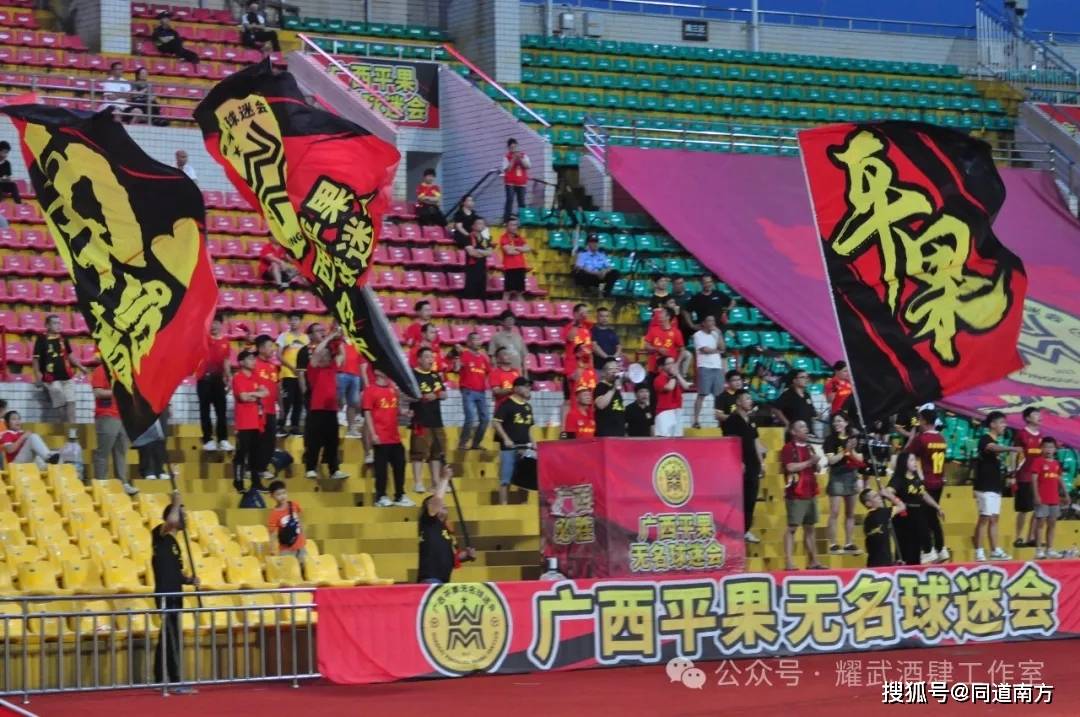 爱游戏网页版官网登录-湖人回归首秀大放异彩，德约科维奇主场球迷高呼名字