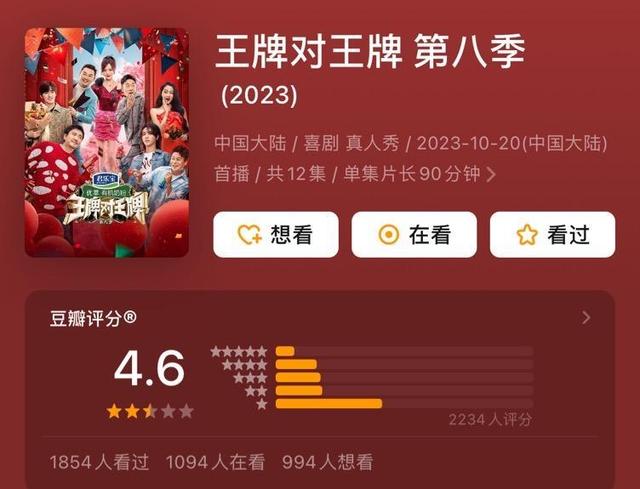 爱游戏网页版入口-太阳王牌球员创赛季得分新高，媒体热捧，工程法律控制.